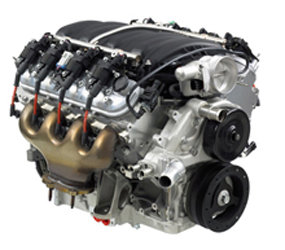 C2529 Engine